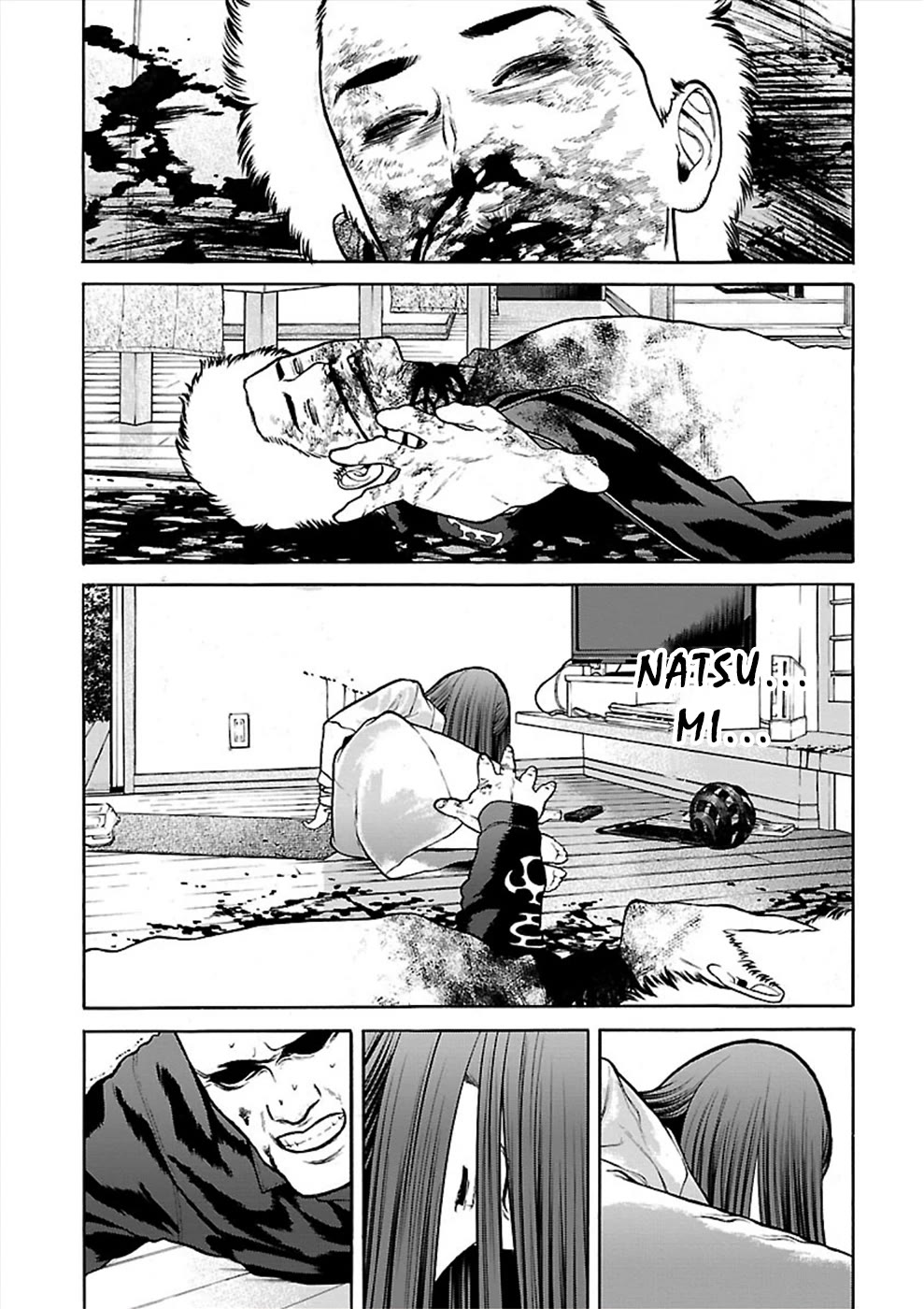 Genocider (AKIYOSHI Takahiro) Chapter 23 - Page 17