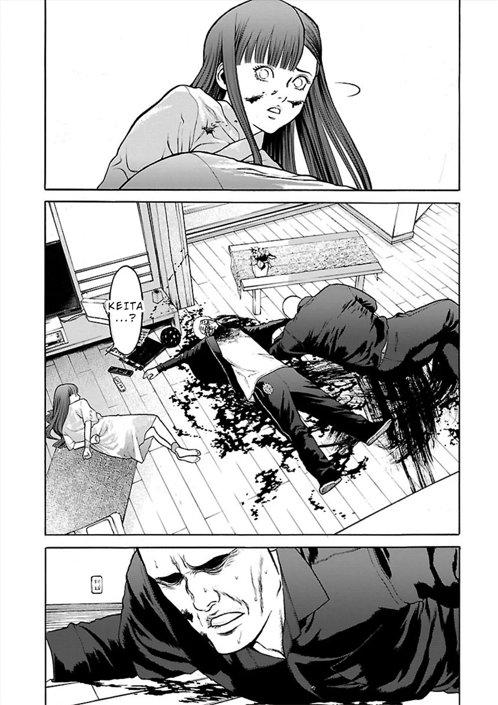 Genocider (AKIYOSHI Takahiro) Chapter 23 - Page 19