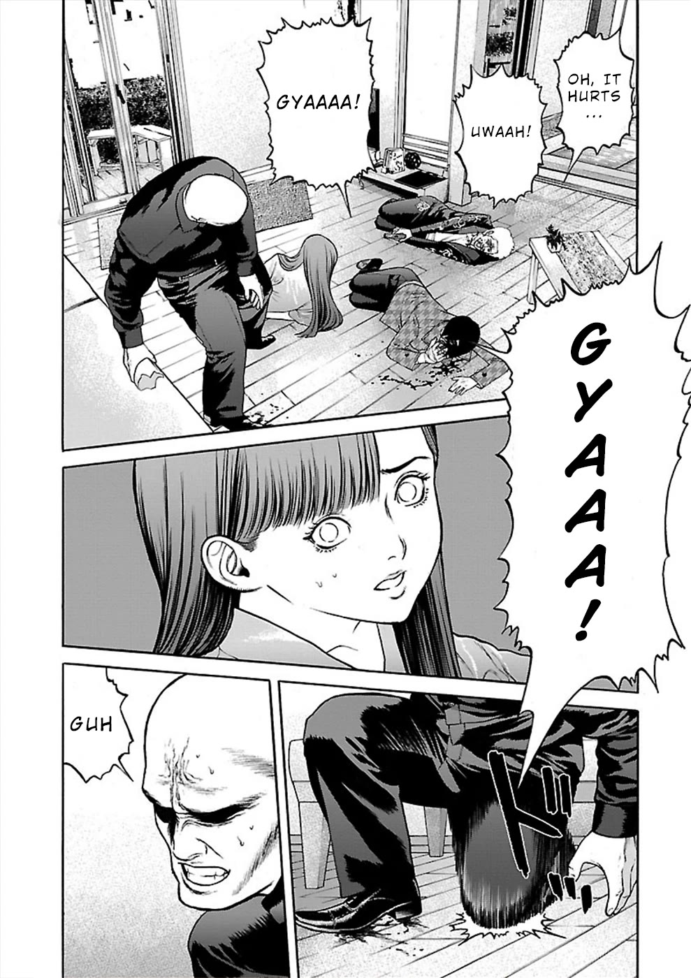 Genocider (AKIYOSHI Takahiro) Chapter 23 - Page 3