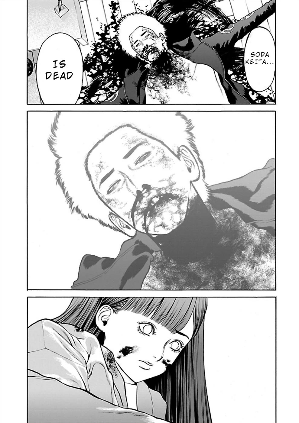 Genocider (AKIYOSHI Takahiro) Chapter 23 - Page 21