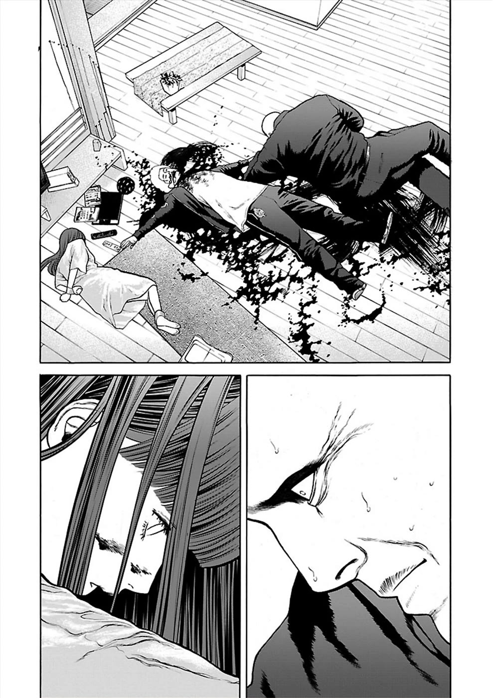 Genocider (AKIYOSHI Takahiro) Chapter 23 - Page 22