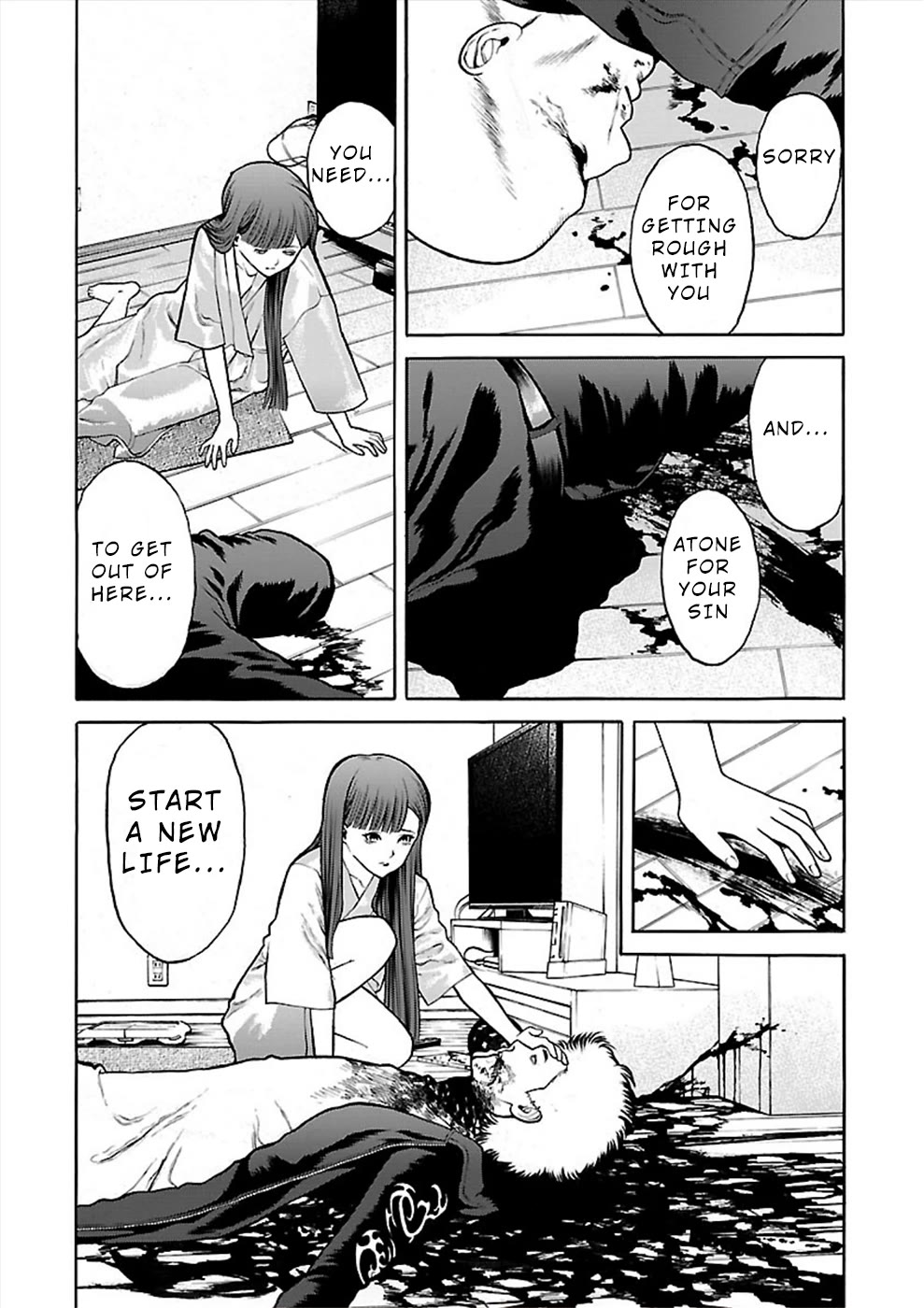 Genocider (AKIYOSHI Takahiro) Chapter 23 - Page 24