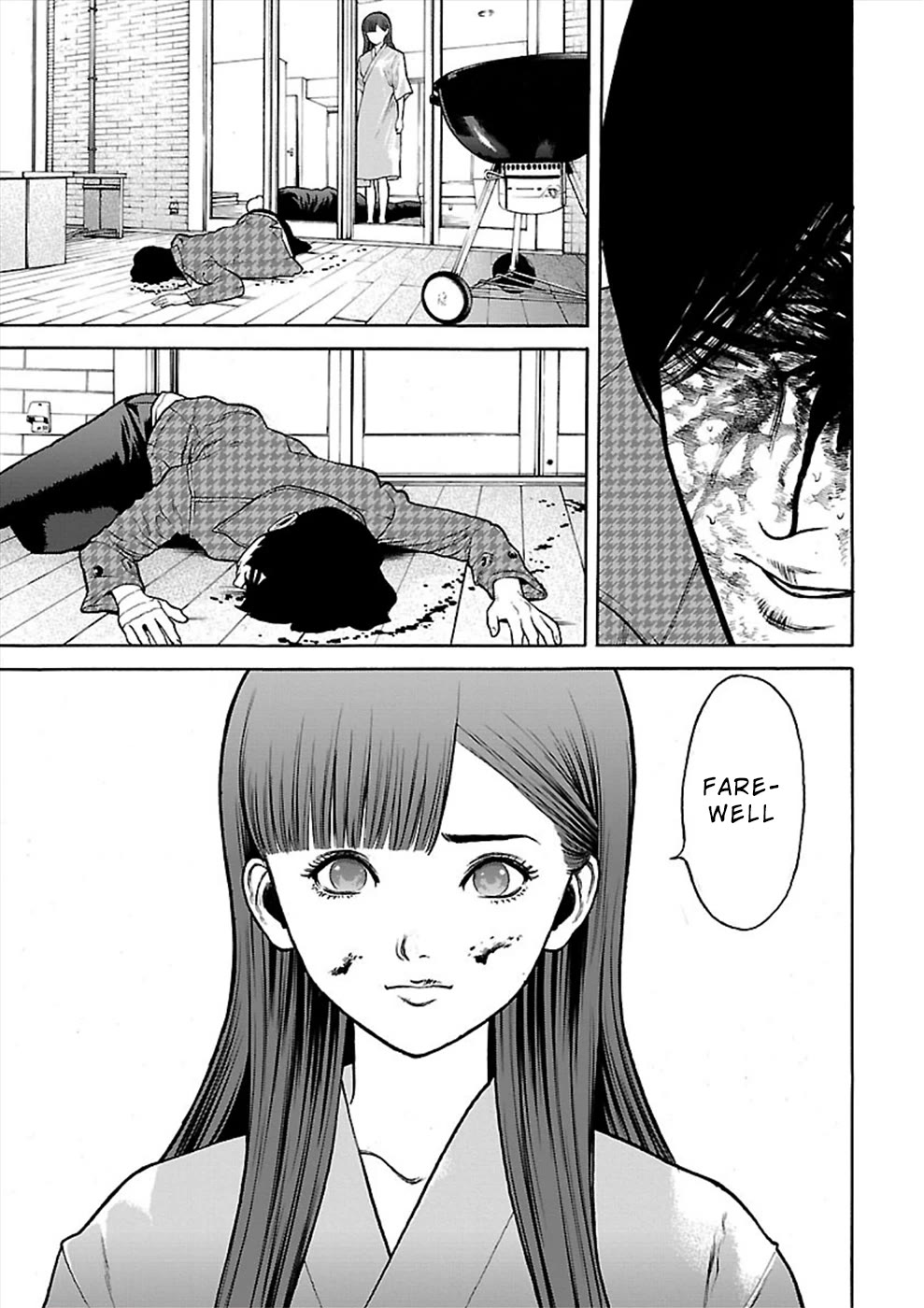 Genocider (AKIYOSHI Takahiro) Chapter 23 - Page 27