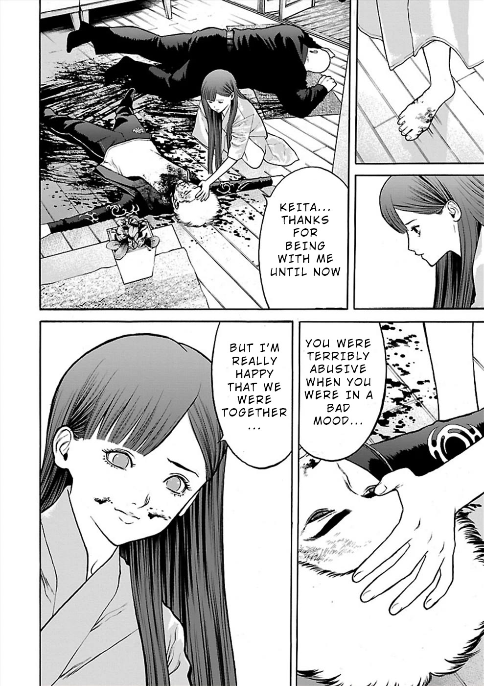 Genocider (AKIYOSHI Takahiro) Chapter 23 - Page 28
