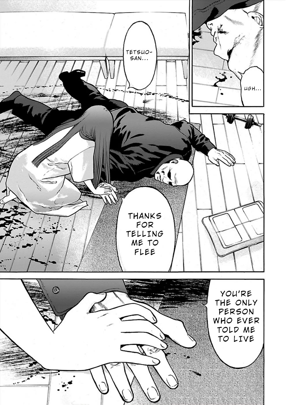 Genocider (AKIYOSHI Takahiro) Chapter 23 - Page 29
