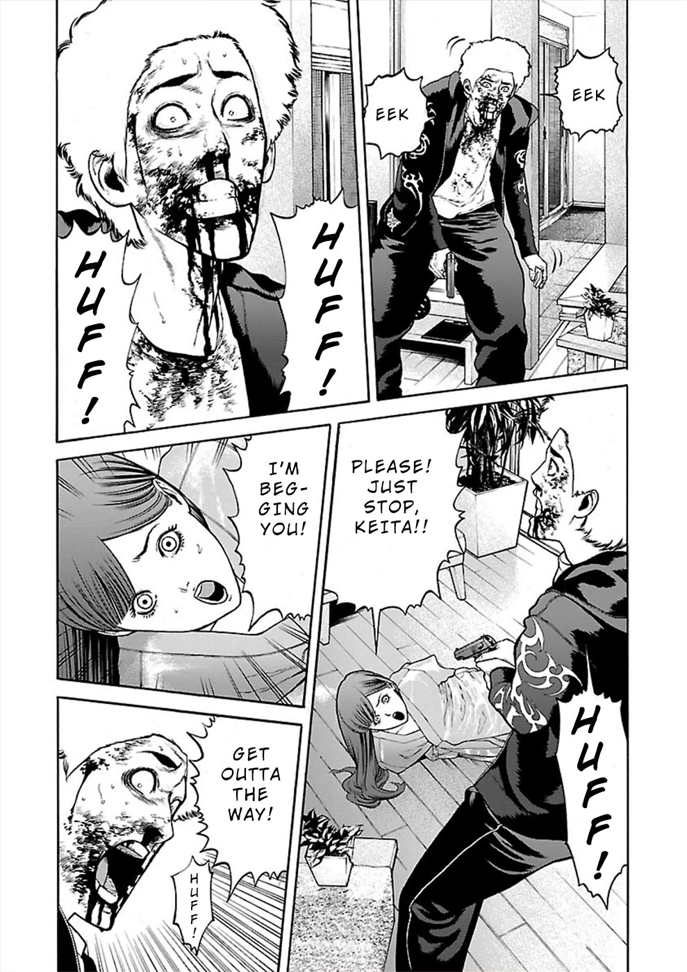 Genocider (AKIYOSHI Takahiro) Chapter 23 - Page 4
