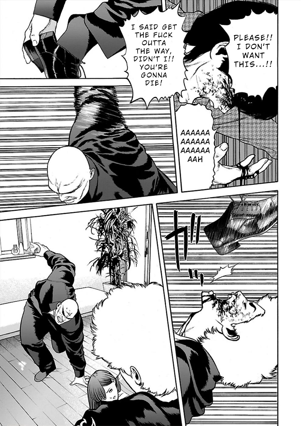 Genocider (AKIYOSHI Takahiro) Chapter 23 - Page 5