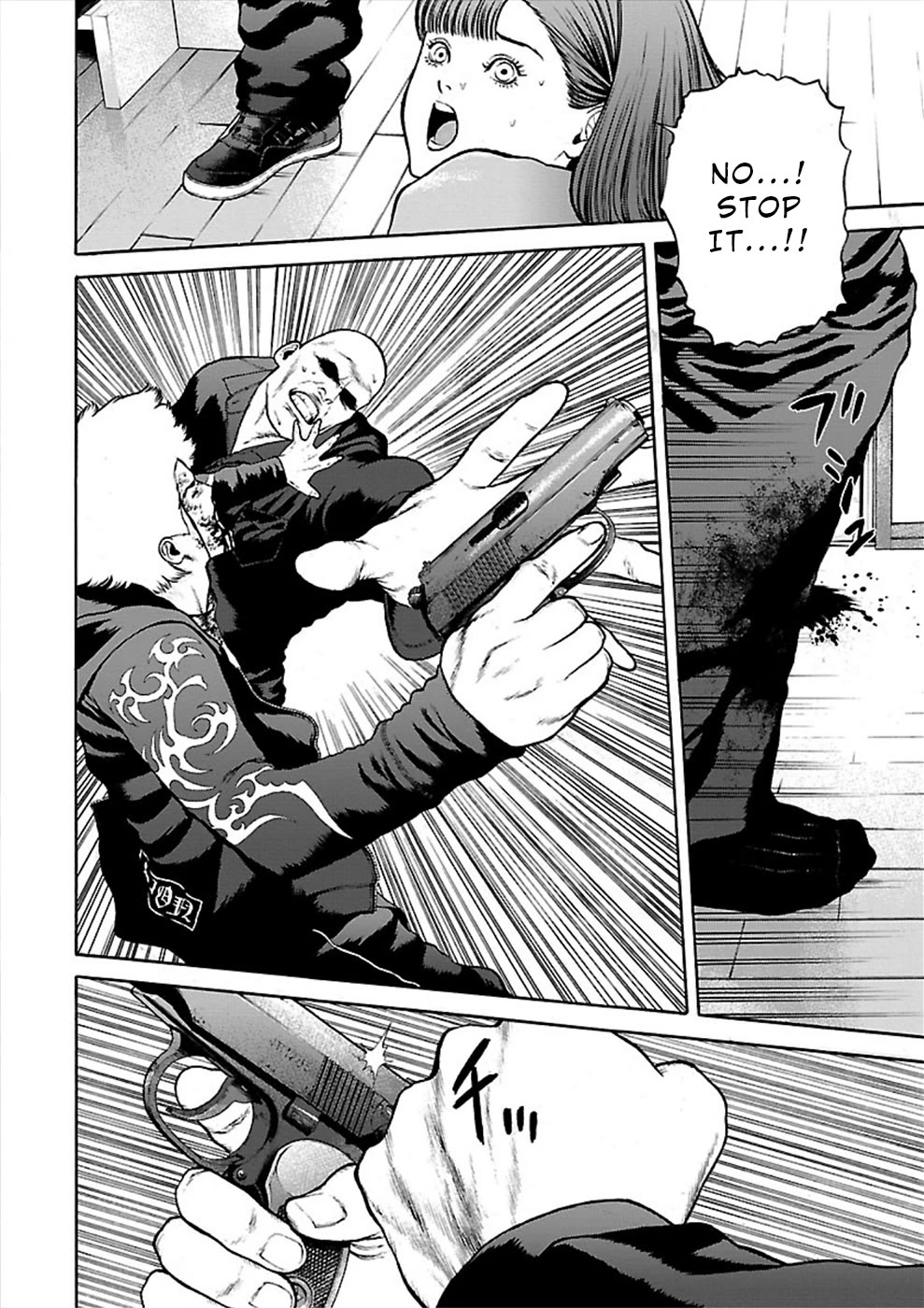 Genocider (AKIYOSHI Takahiro) Chapter 23 - Page 6