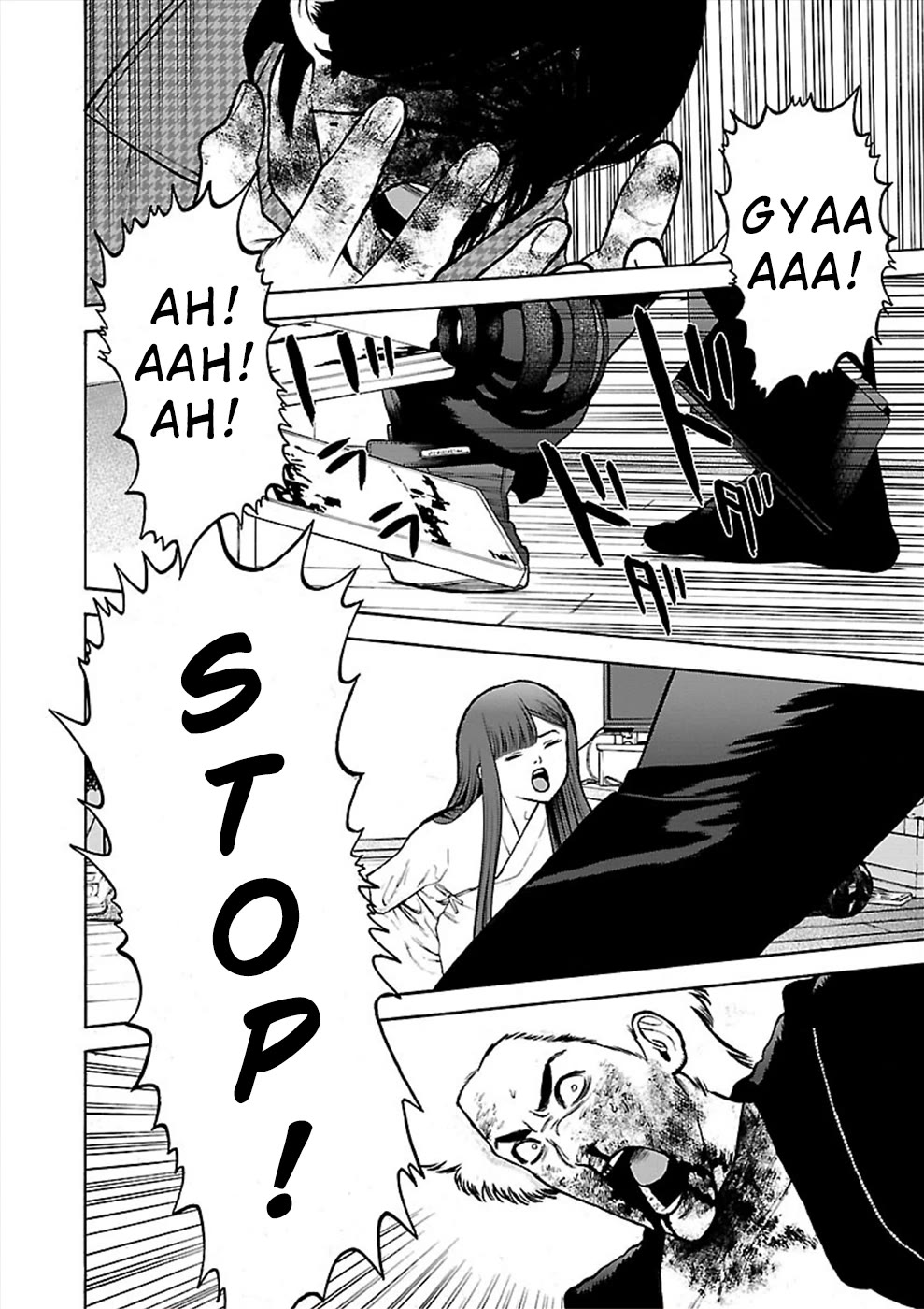 Genocider (AKIYOSHI Takahiro) Chapter 23 - Page 7