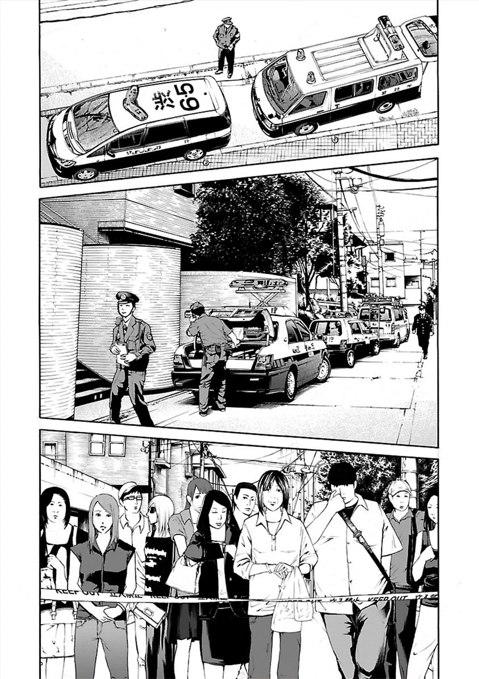 Genocider (AKIYOSHI Takahiro) Chapter 24 - Page 2