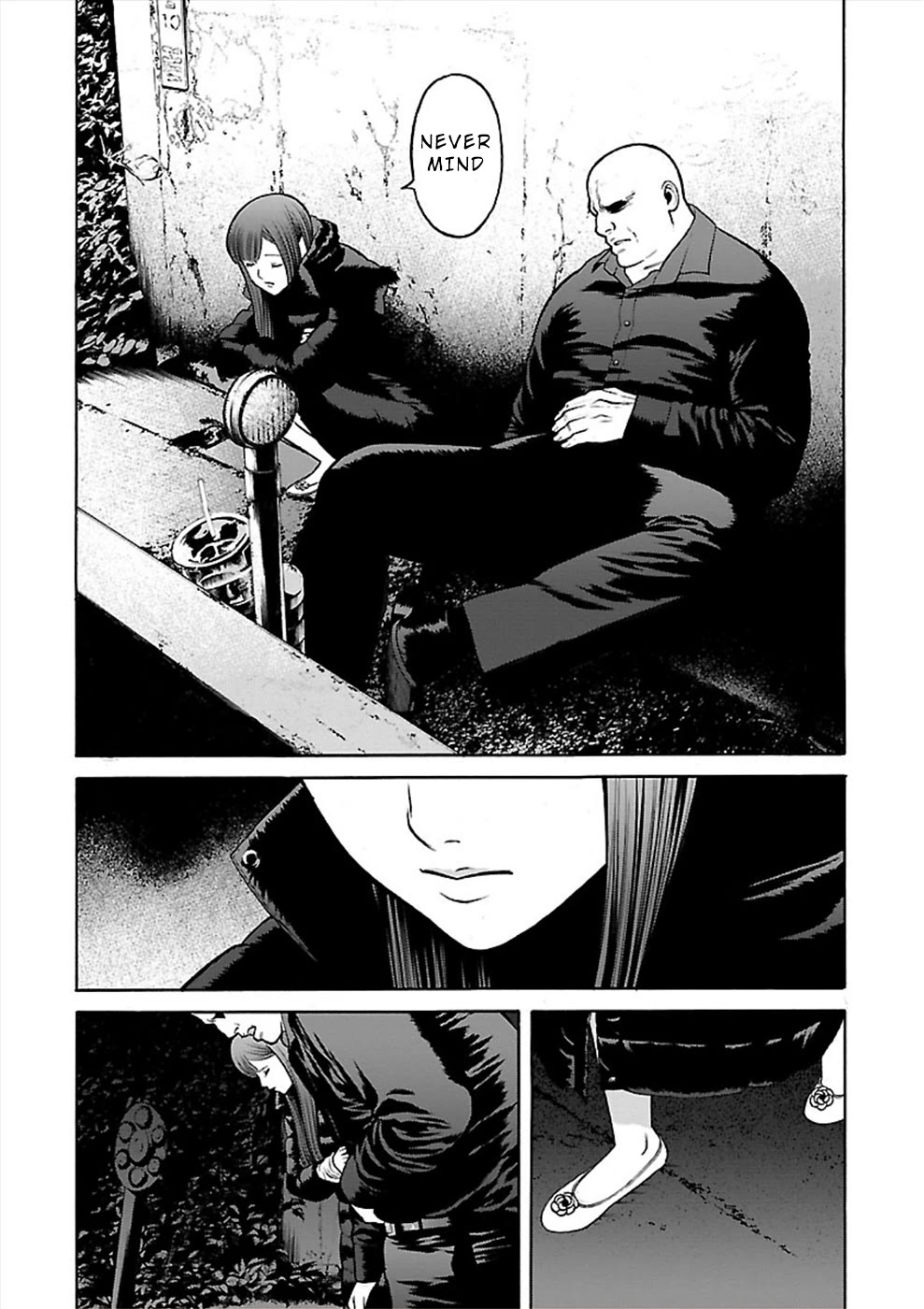Genocider (AKIYOSHI Takahiro) Chapter 24 - Page 14