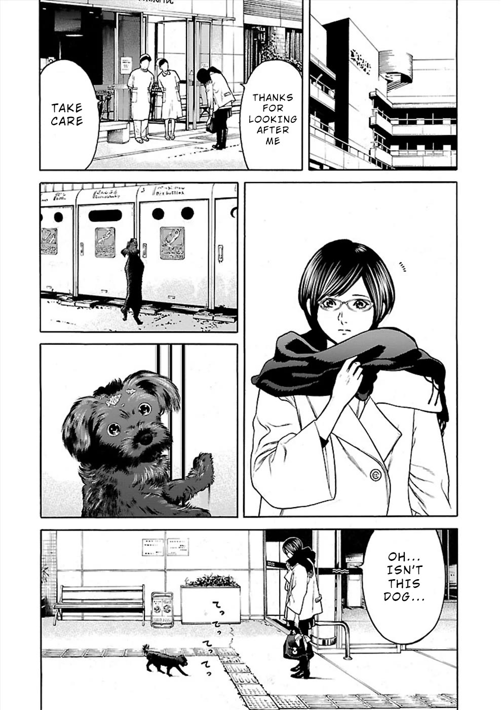 Genocider (AKIYOSHI Takahiro) Chapter 24 - Page 19