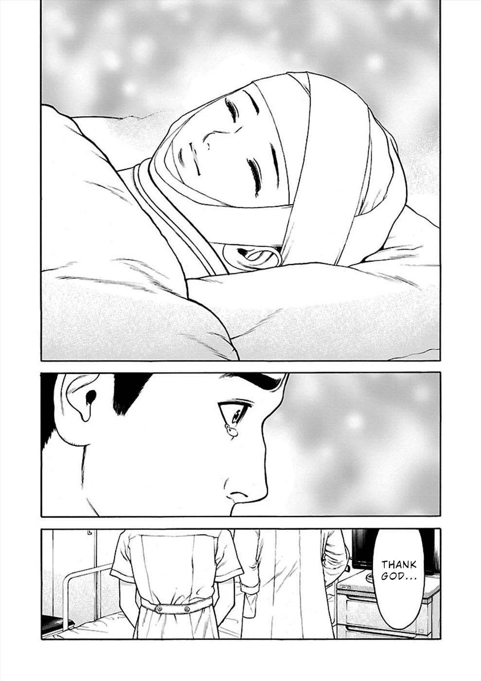 Genocider (AKIYOSHI Takahiro) Chapter 24 - Page 24