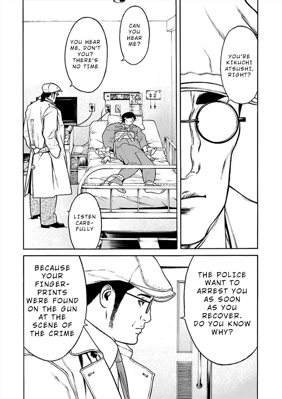 Genocider (AKIYOSHI Takahiro) Chapter 24 - Page 27