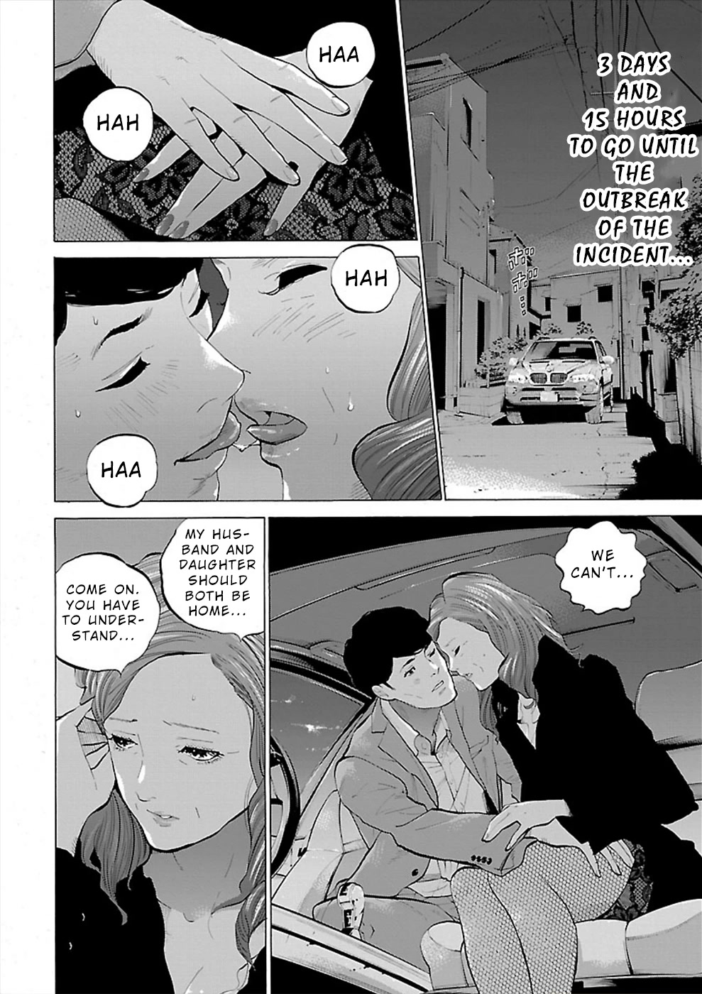 Genocider (AKIYOSHI Takahiro) Chapter 3 - Page 2