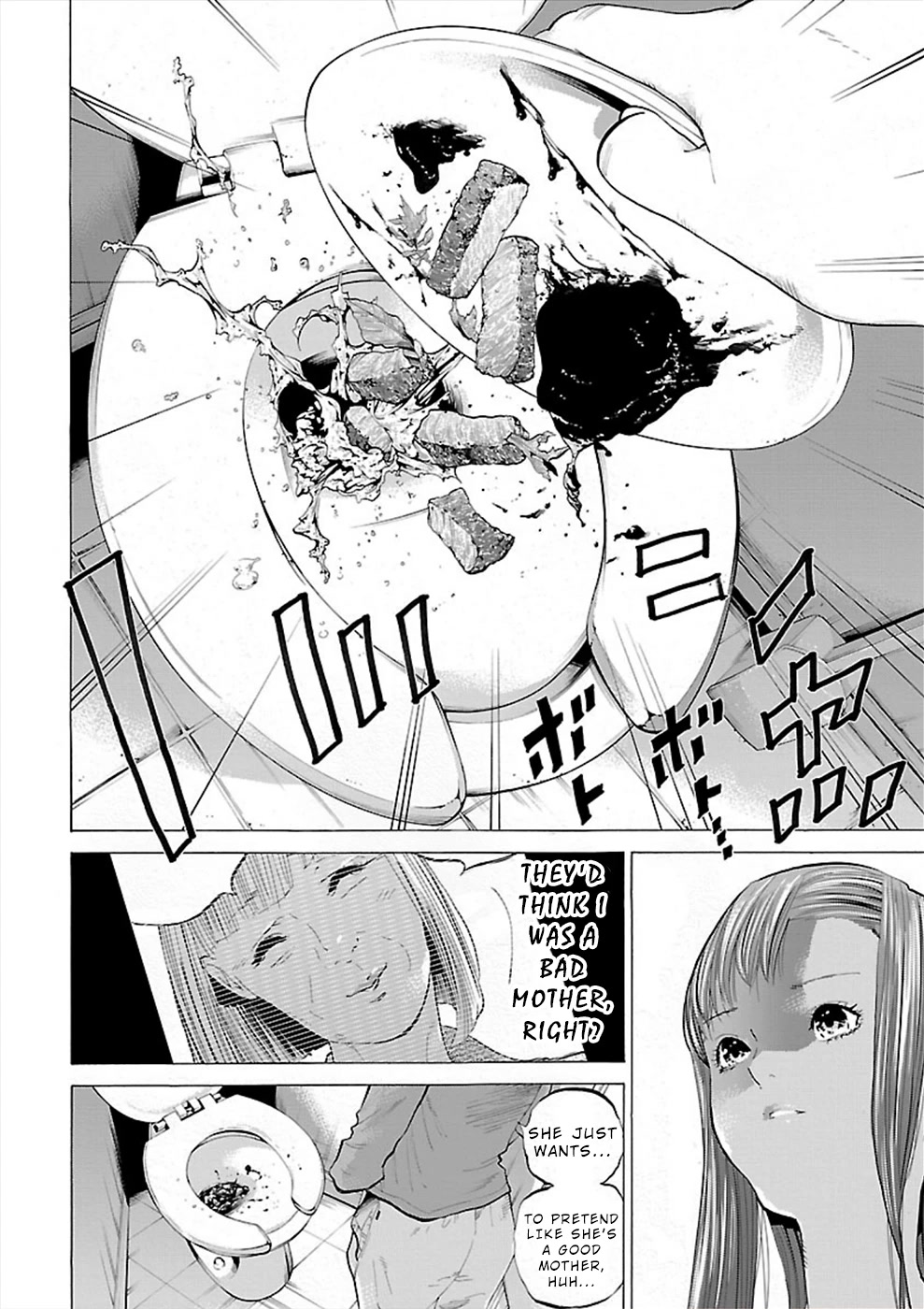 Genocider (AKIYOSHI Takahiro) Chapter 3 - Page 12