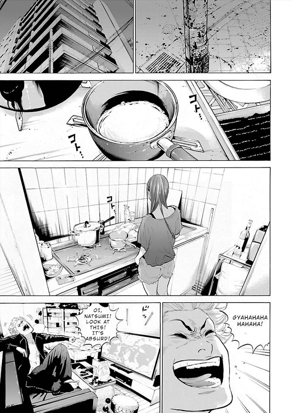 Genocider (AKIYOSHI Takahiro) Chapter 3 - Page 13