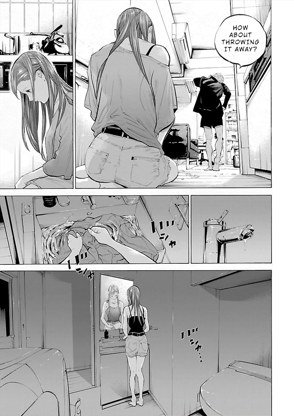 Genocider (AKIYOSHI Takahiro) Chapter 3 - Page 19
