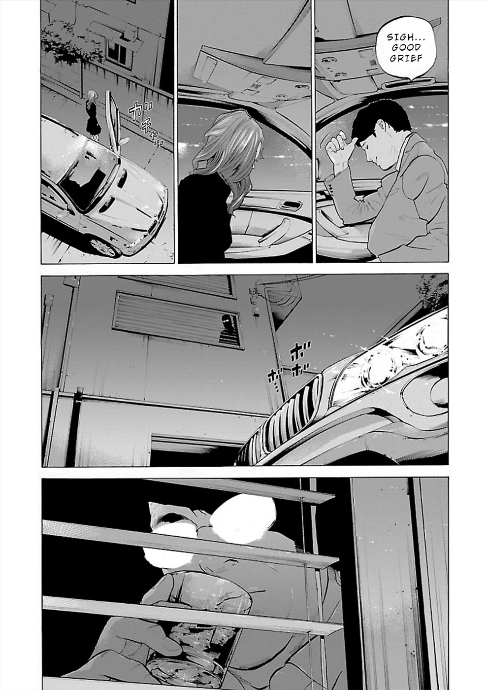 Genocider (AKIYOSHI Takahiro) Chapter 3 - Page 3
