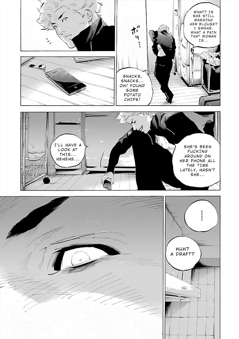 Genocider (AKIYOSHI Takahiro) Chapter 3 - Page 21