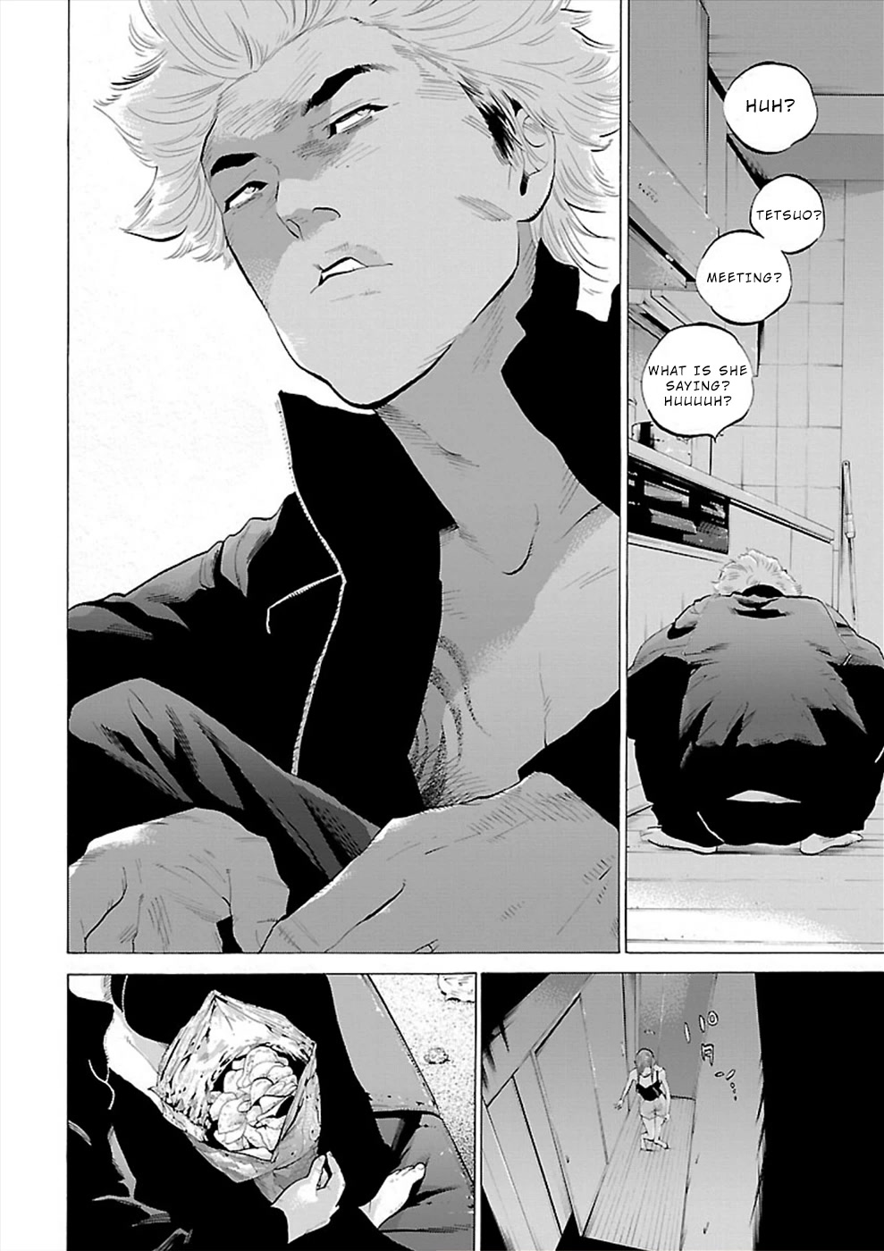 Genocider (AKIYOSHI Takahiro) Chapter 3 - Page 22