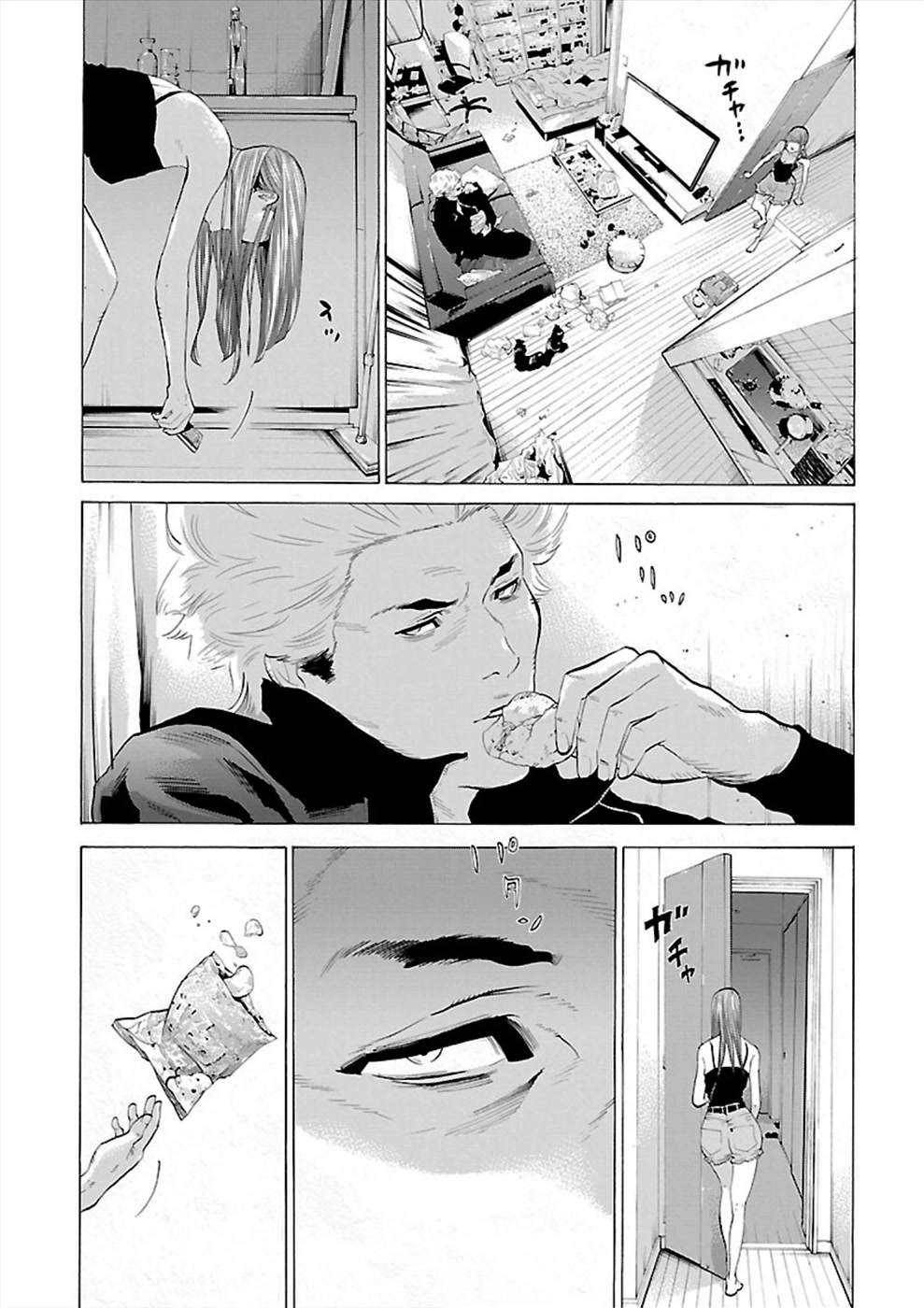 Genocider (AKIYOSHI Takahiro) Chapter 3 - Page 23