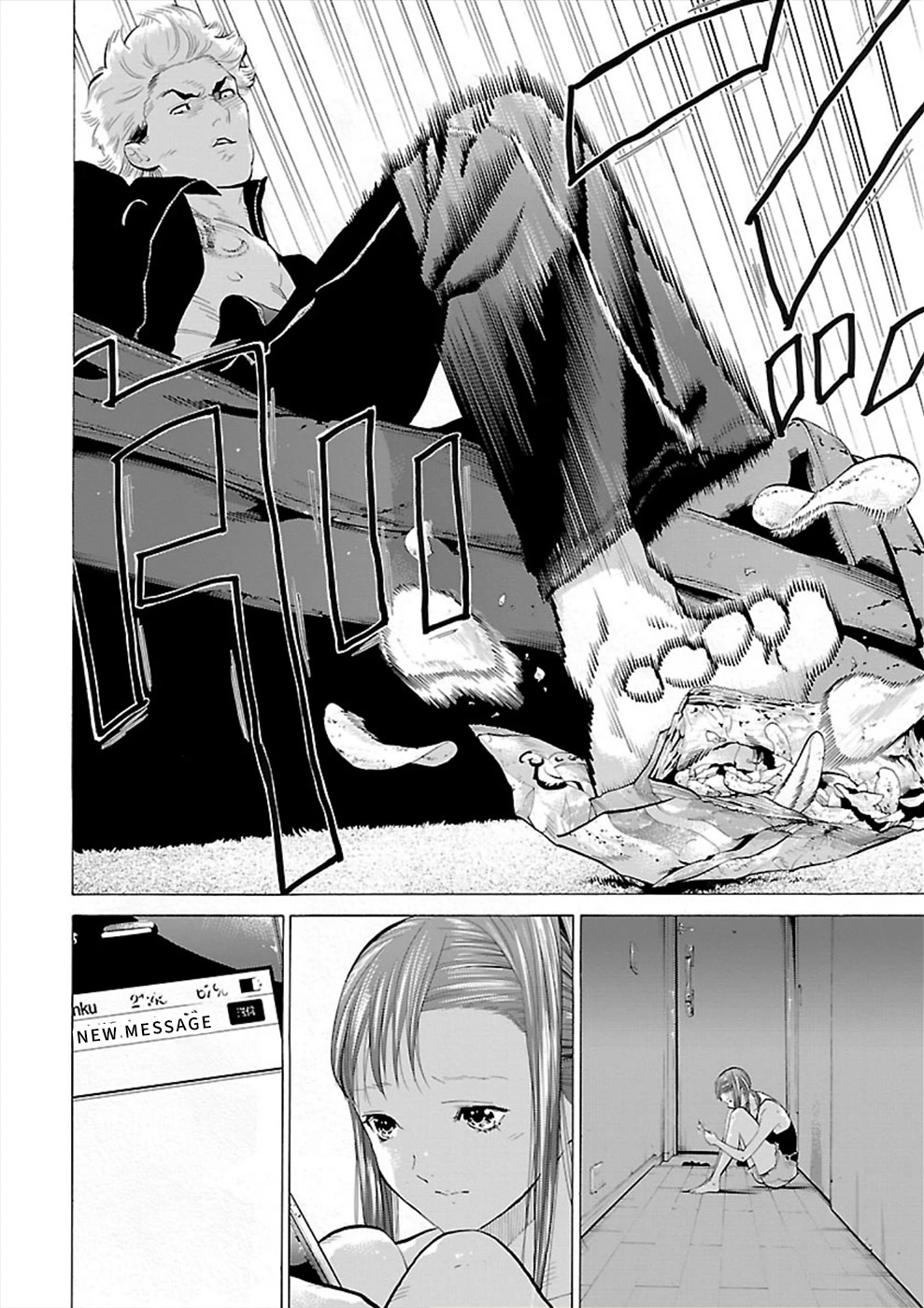 Genocider (AKIYOSHI Takahiro) Chapter 3 - Page 24