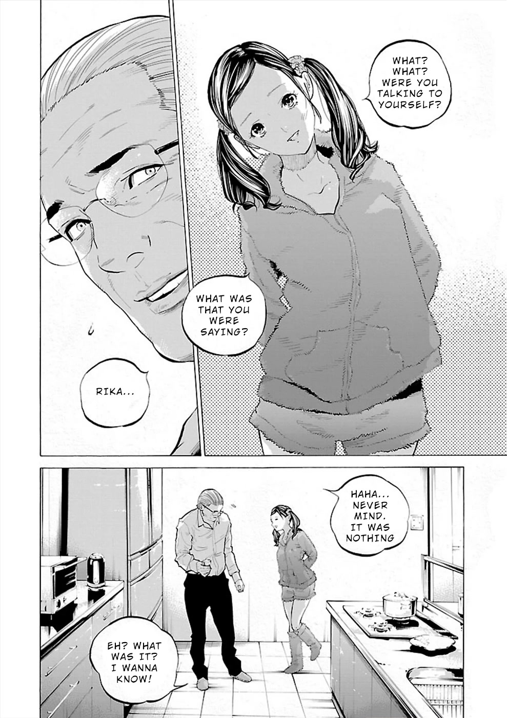 Genocider (AKIYOSHI Takahiro) Chapter 3 - Page 6
