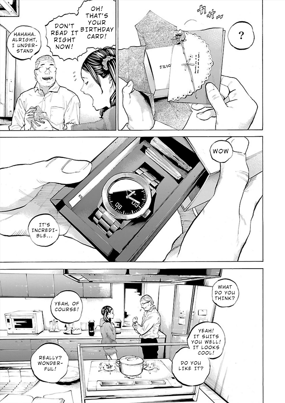 Genocider (AKIYOSHI Takahiro) Chapter 3 - Page 9