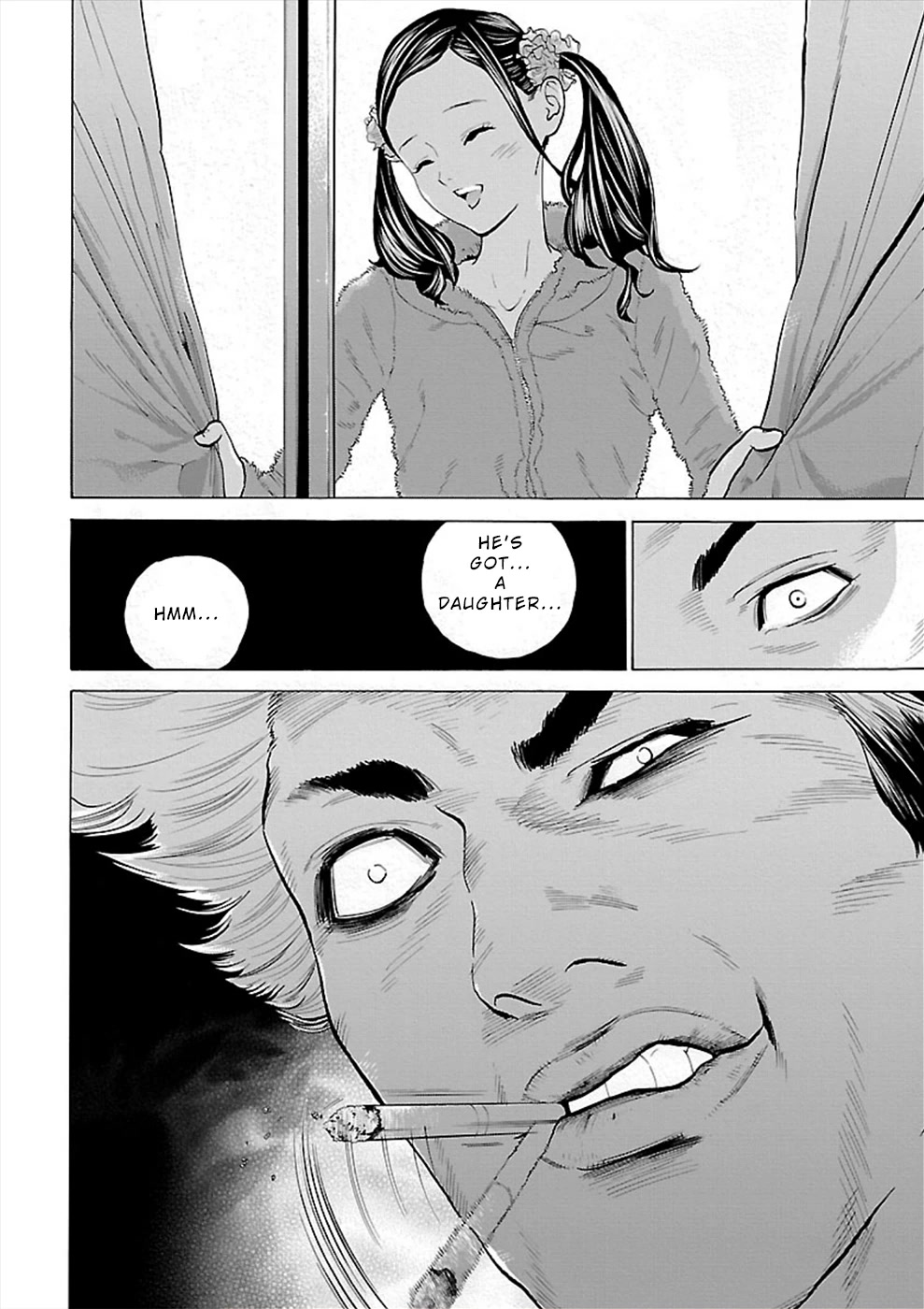 Genocider (AKIYOSHI Takahiro) Chapter 4 - Page 12