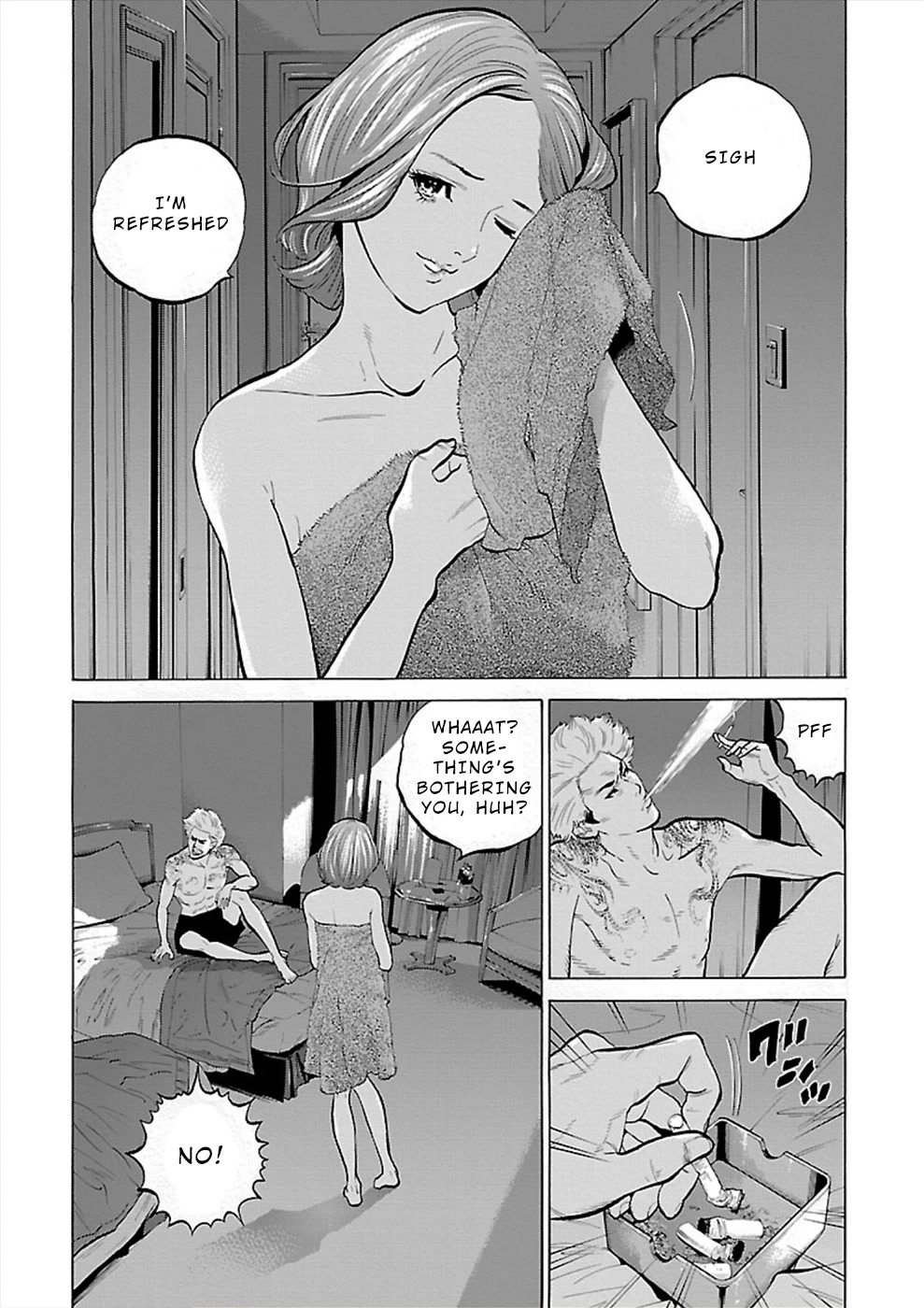 Genocider (AKIYOSHI Takahiro) Chapter 4 - Page 14
