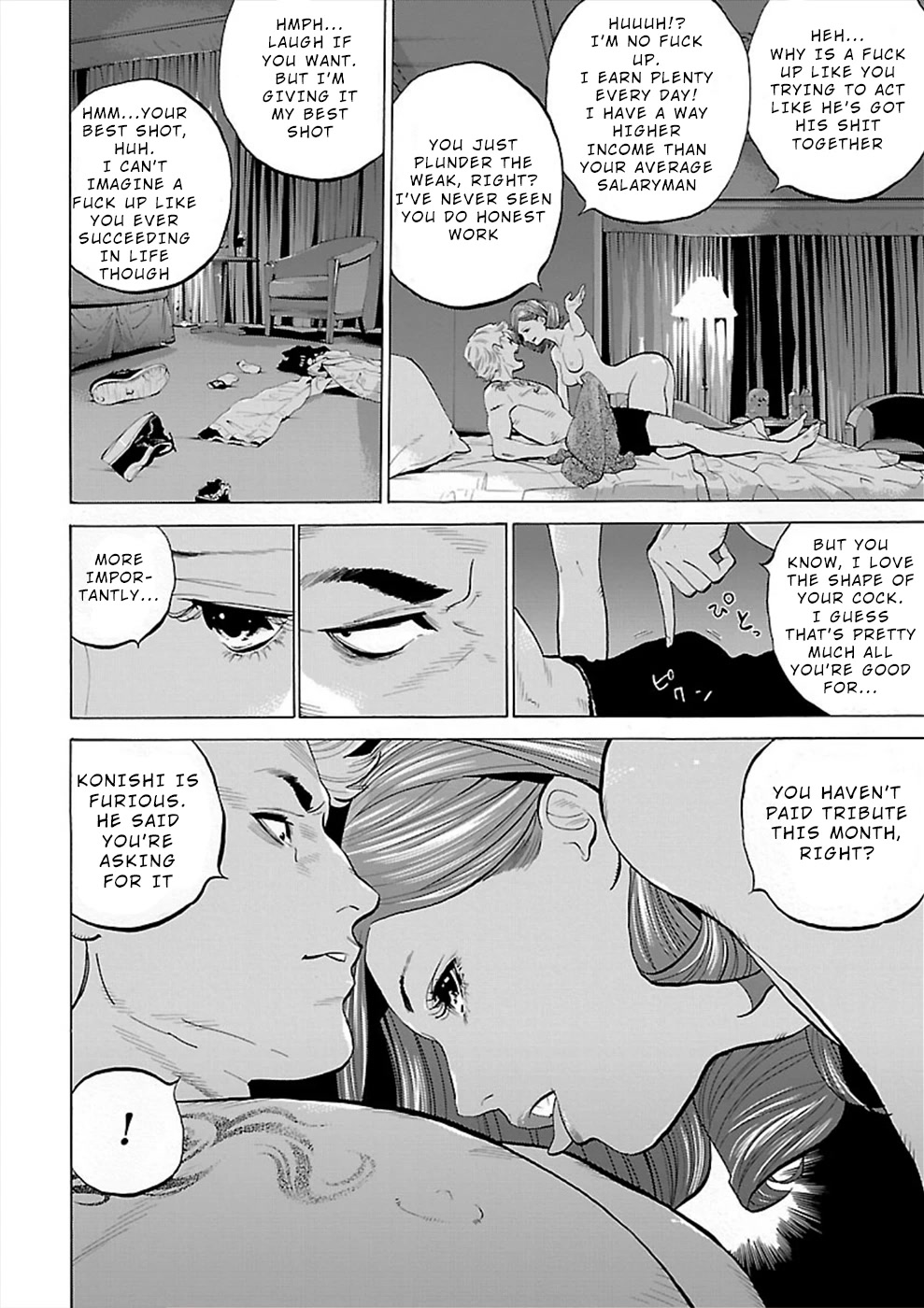 Genocider (AKIYOSHI Takahiro) Chapter 4 - Page 16