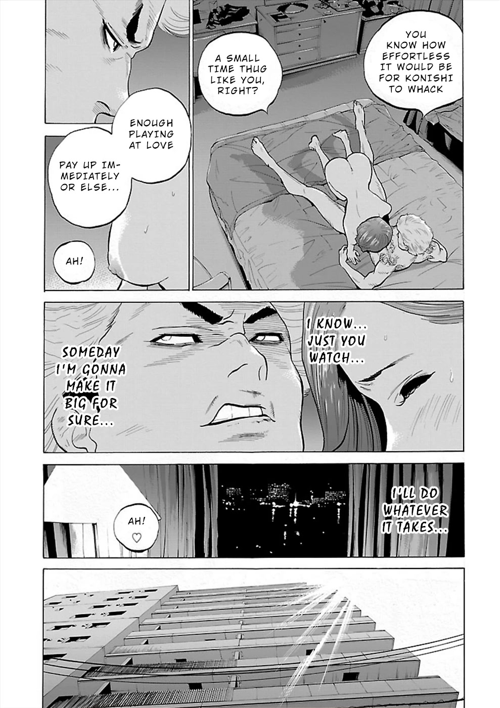 Genocider (AKIYOSHI Takahiro) Chapter 4 - Page 17