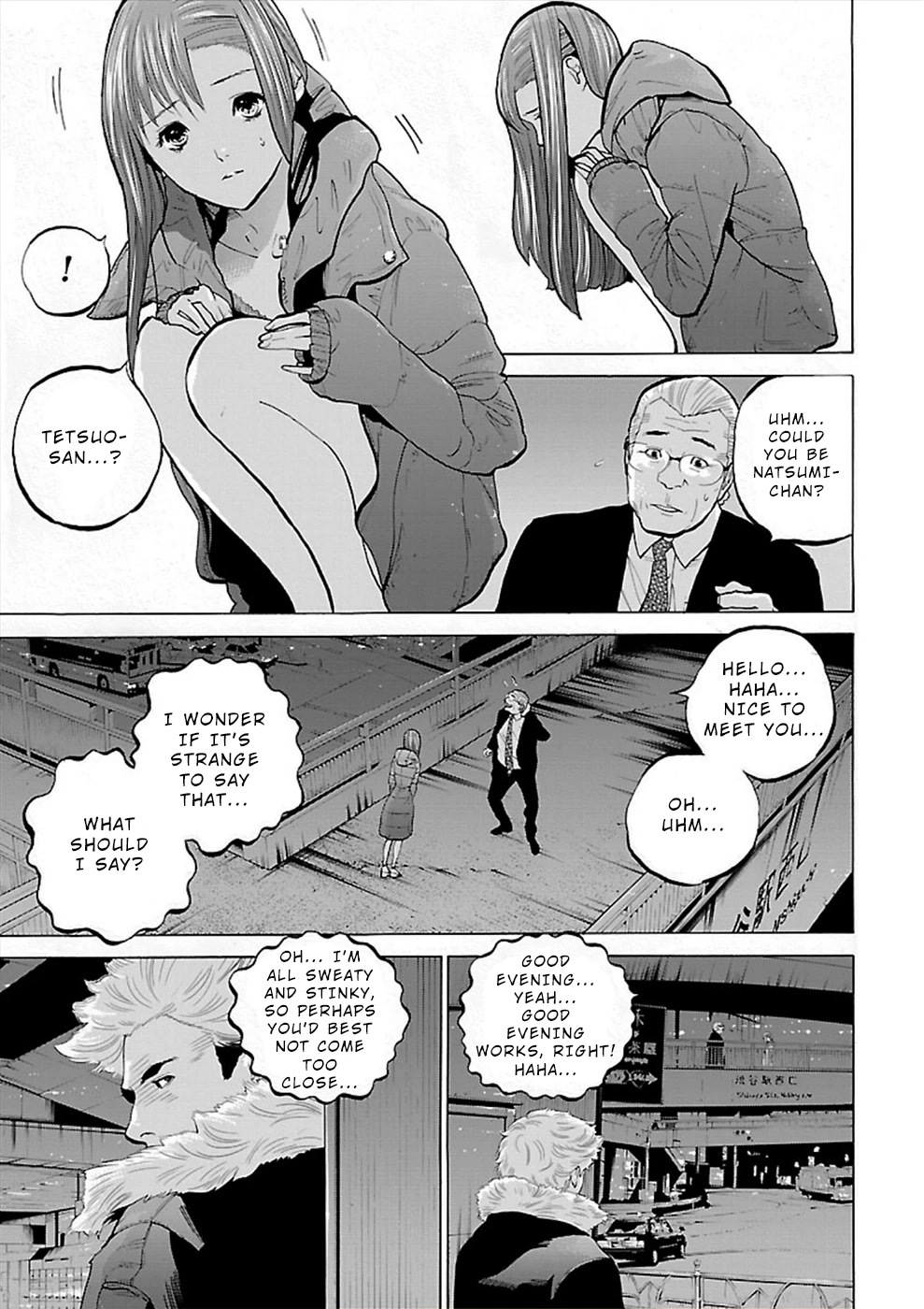 Genocider (AKIYOSHI Takahiro) Chapter 4 - Page 3
