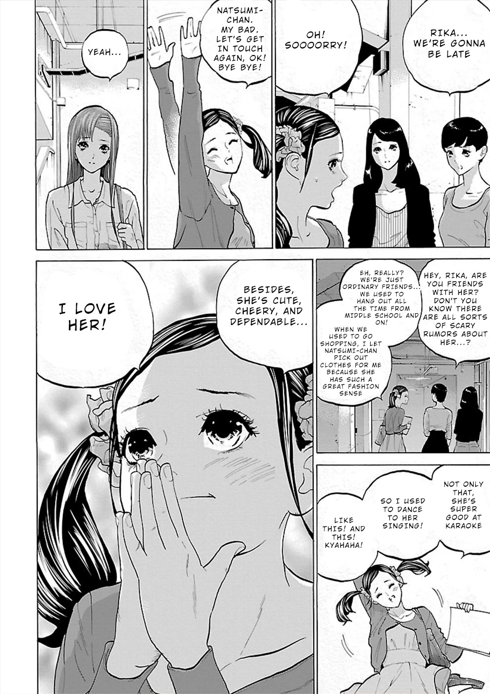 Genocider (AKIYOSHI Takahiro) Chapter 4 - Page 22
