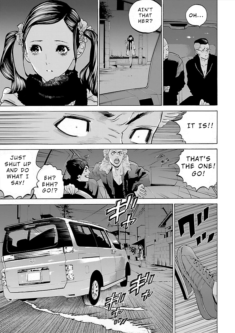 Genocider (AKIYOSHI Takahiro) Chapter 4 - Page 25