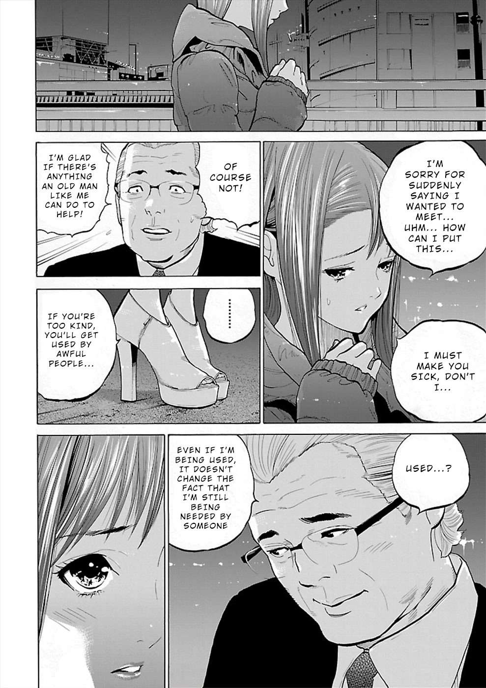 Genocider (AKIYOSHI Takahiro) Chapter 4 - Page 4