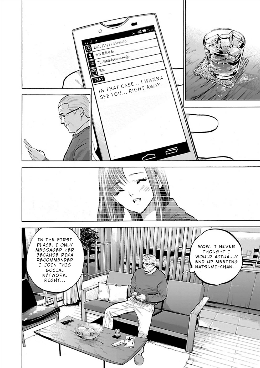 Genocider (AKIYOSHI Takahiro) Chapter 5 - Page 2