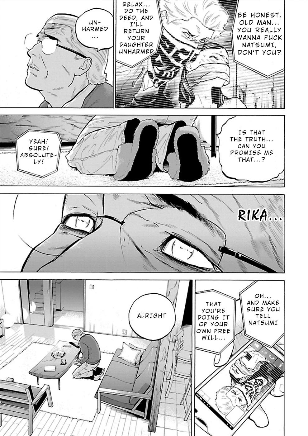 Genocider (AKIYOSHI Takahiro) Chapter 5 - Page 13