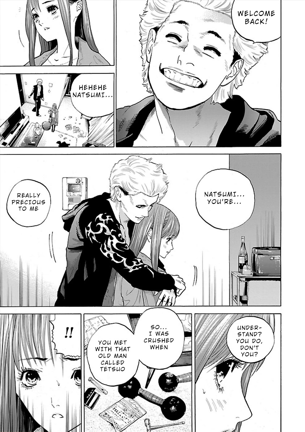 Genocider (AKIYOSHI Takahiro) Chapter 5 - Page 15