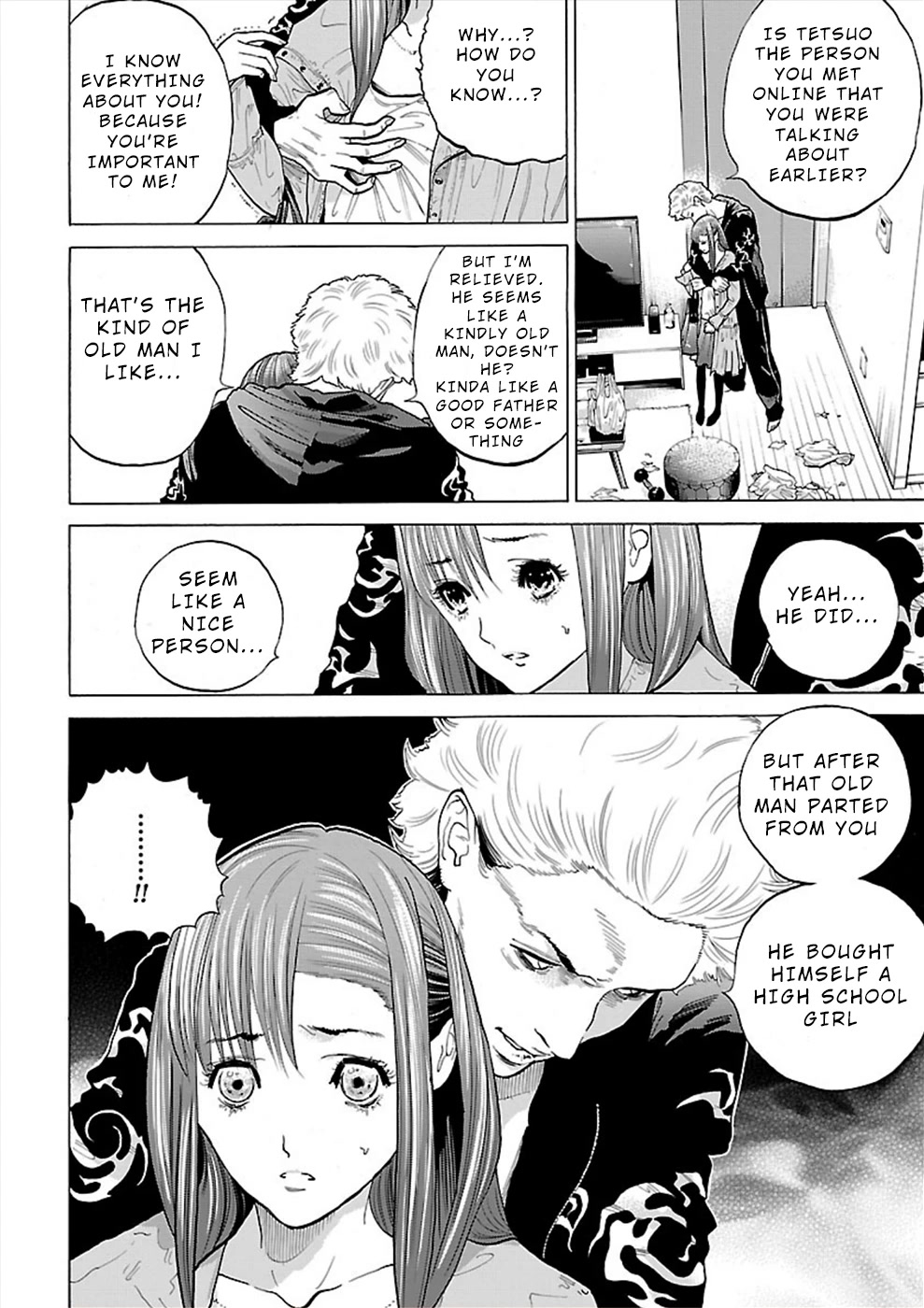 Genocider (AKIYOSHI Takahiro) Chapter 5 - Page 16