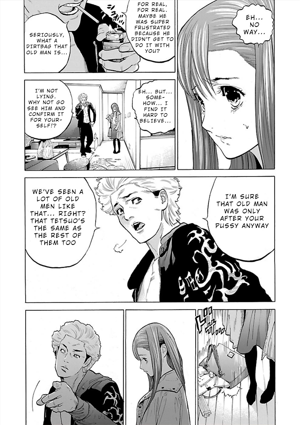 Genocider (AKIYOSHI Takahiro) Chapter 5 - Page 17