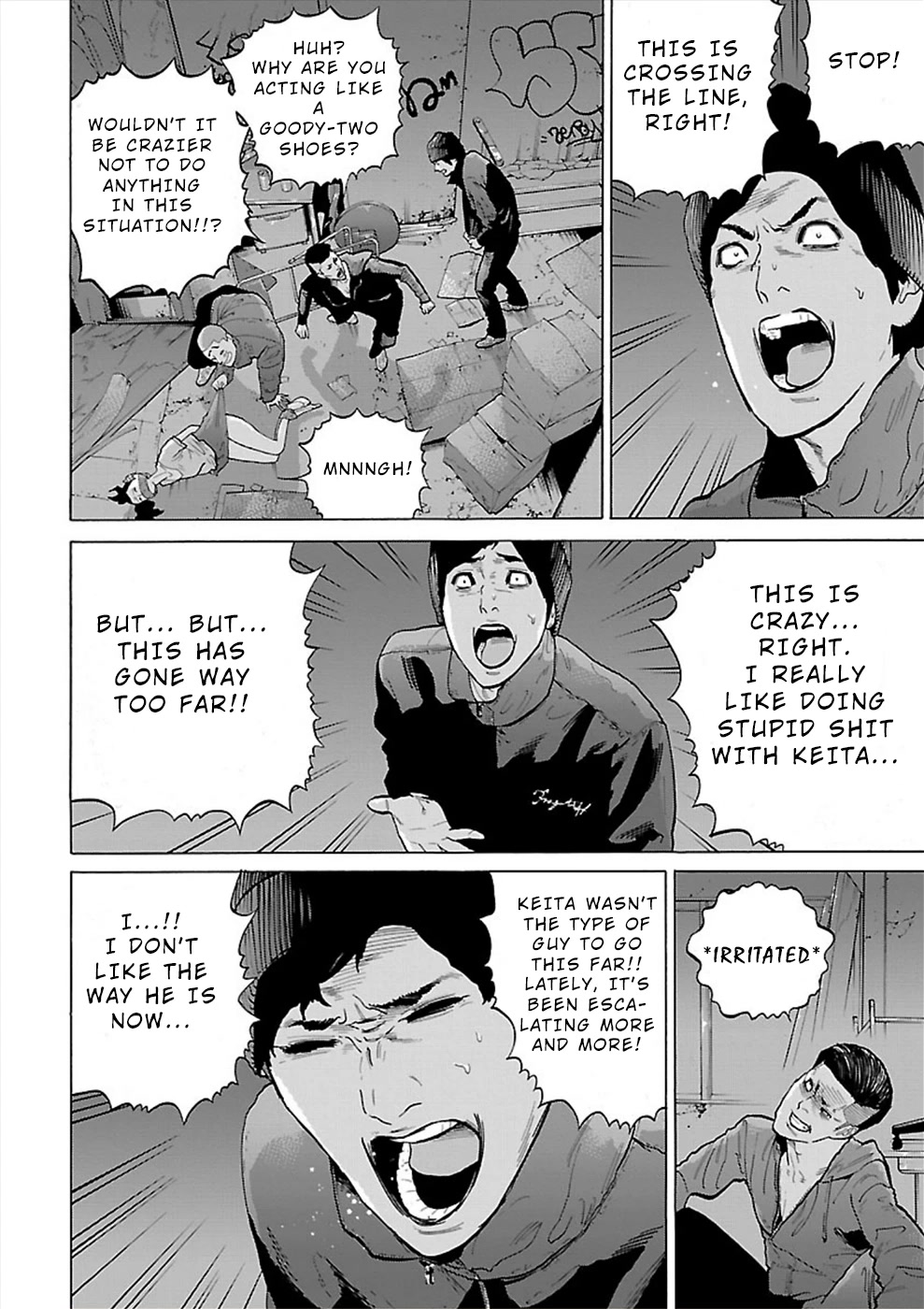 Genocider (AKIYOSHI Takahiro) Chapter 5 - Page 20