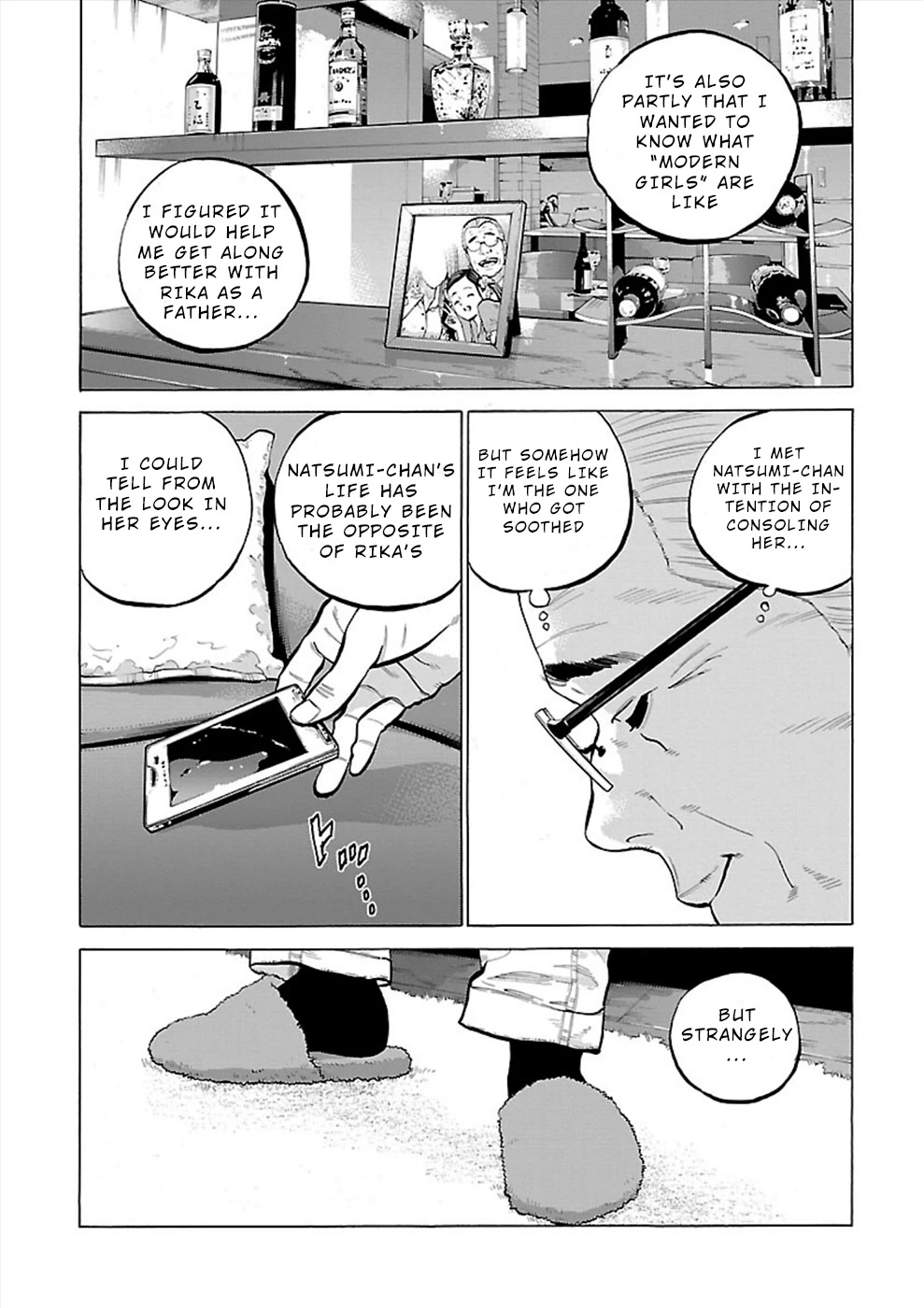 Genocider (AKIYOSHI Takahiro) Chapter 5 - Page 3