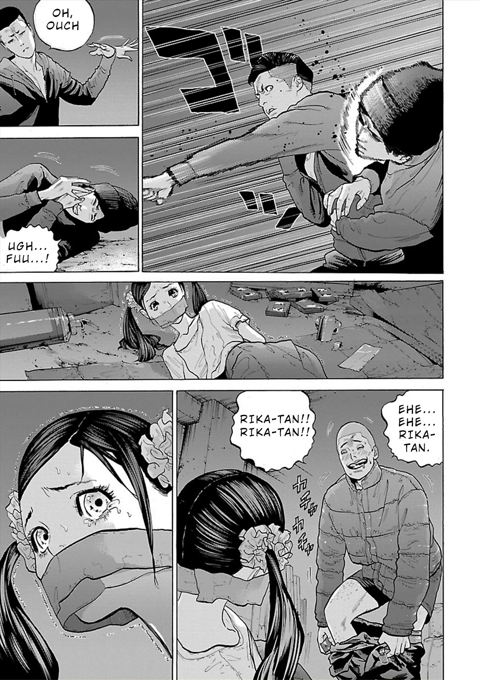 Genocider (AKIYOSHI Takahiro) Chapter 5 - Page 21