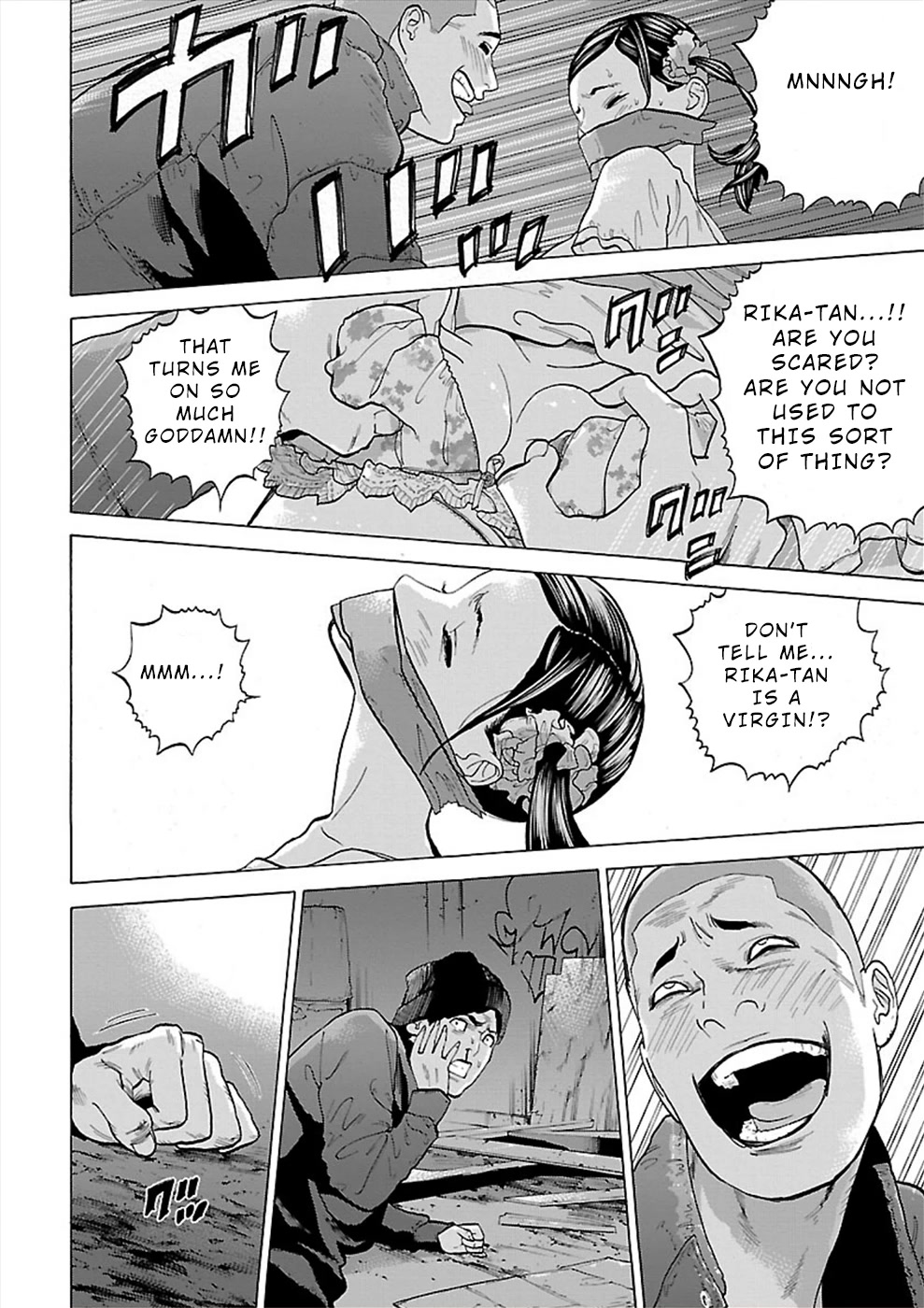 Genocider (AKIYOSHI Takahiro) Chapter 5 - Page 22