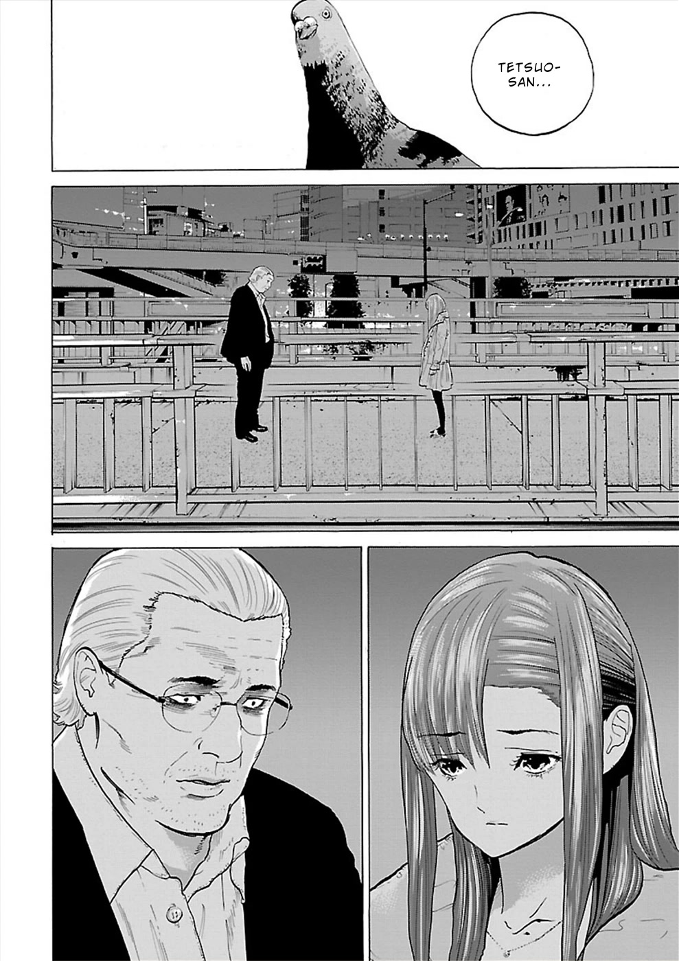 Genocider (AKIYOSHI Takahiro) Chapter 5 - Page 24