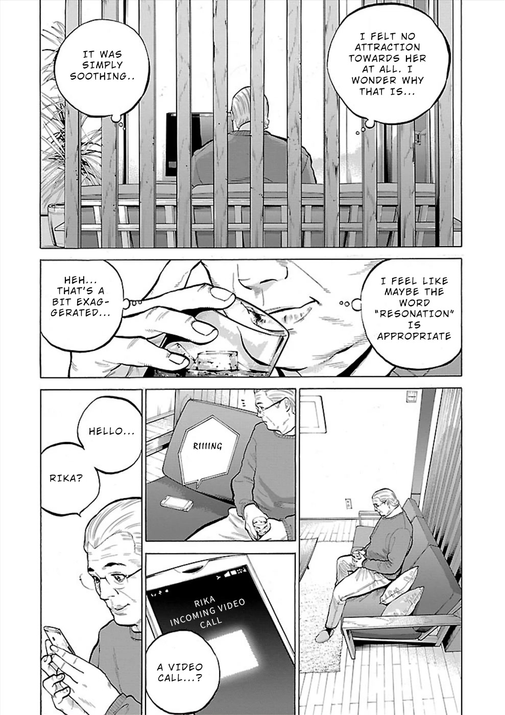 Genocider (AKIYOSHI Takahiro) Chapter 5 - Page 4