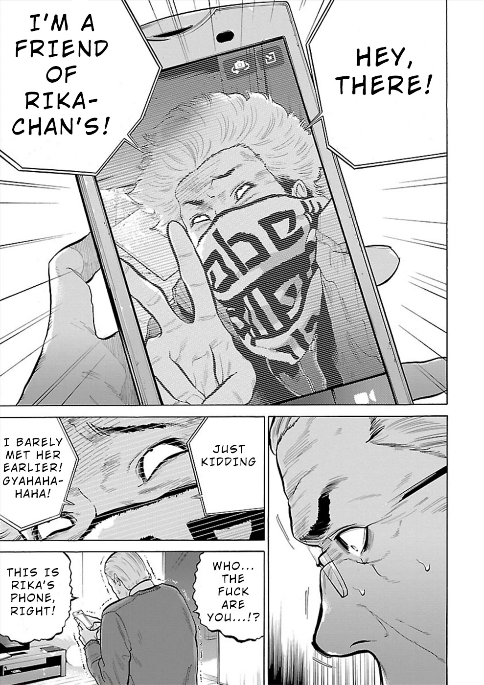 Genocider (AKIYOSHI Takahiro) Chapter 5 - Page 5