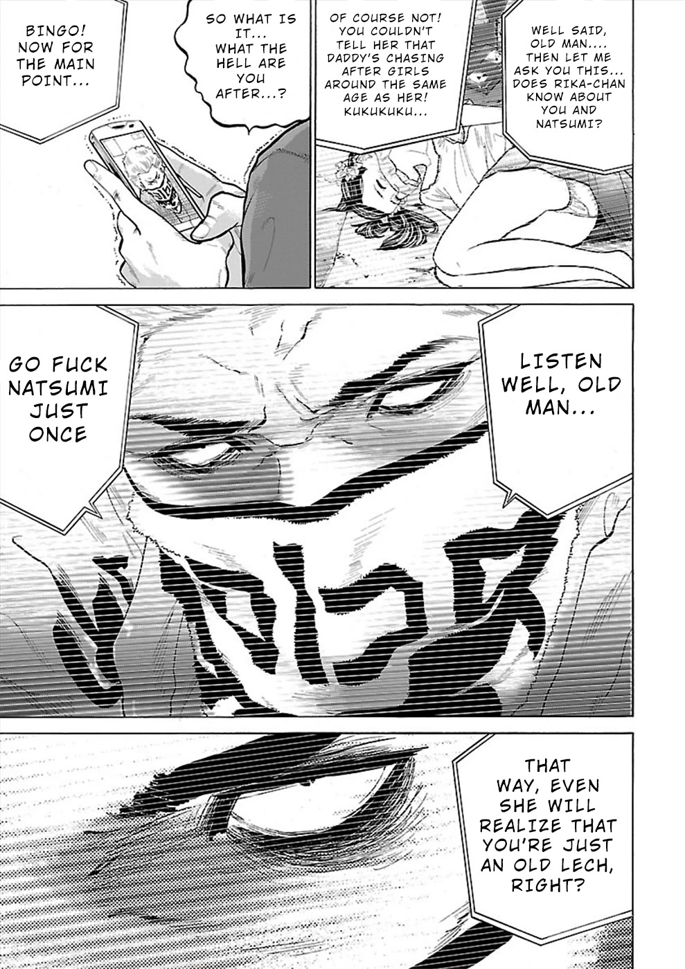 Genocider (AKIYOSHI Takahiro) Chapter 5 - Page 9